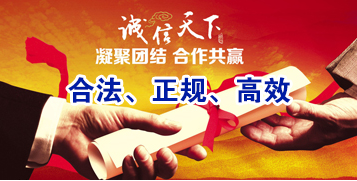 镇沅讨账公司